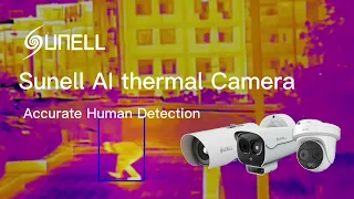 Встречайте тепловизионную камеру Sunell с искусственным интеллектом для глубокого обучения