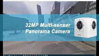 Панорамная мультисенсорная камера Sunell 32MP