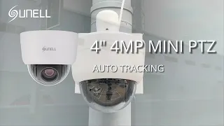 4-дюймовая мини PTZ камера Sunell