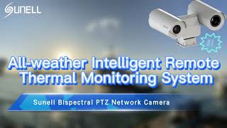 Интеллектуальная удаленная система теплового мониторинга Sunell на все погодные условия