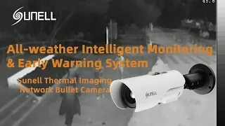 Тепловизионная сетевая камера Sunell Bullet