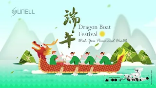 Счастливый фестиваль лодок-драконов-2021