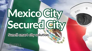 Мексика Защищенный город Решение