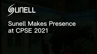 Санелл на CPSE 2021