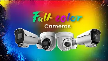 Полноцветные камеры серии Ultra делают изображение лучше